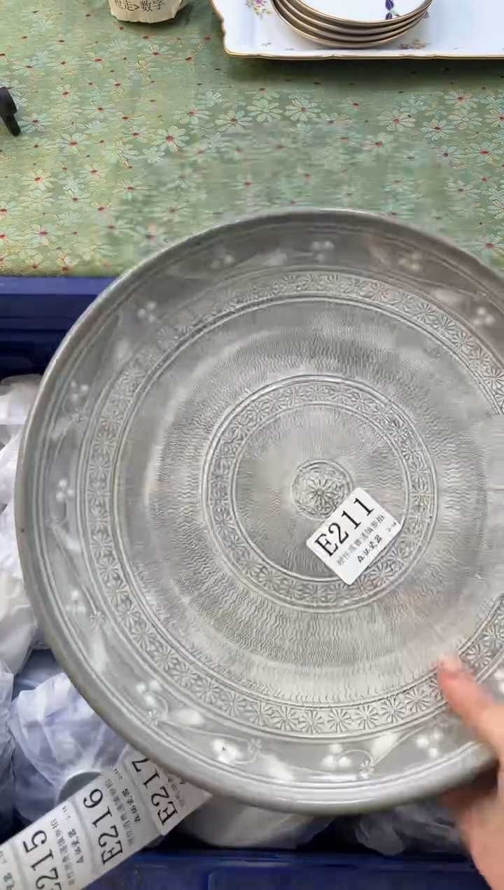 【闪购商品】瓷片----------E211
