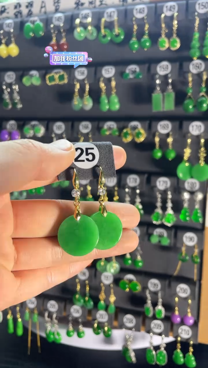 【闪购商品】翡翠颈饰银S925镶嵌25......