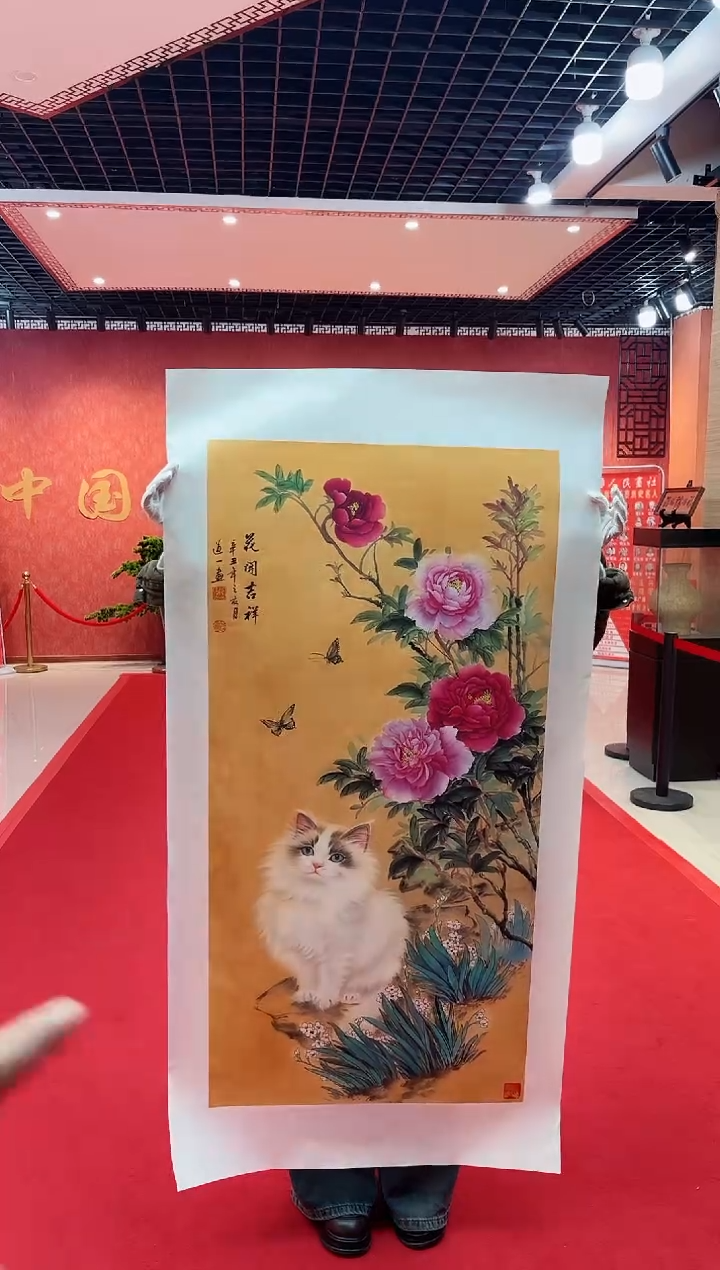 【闪购商品】国画道一老师亲笔绘画作品D40