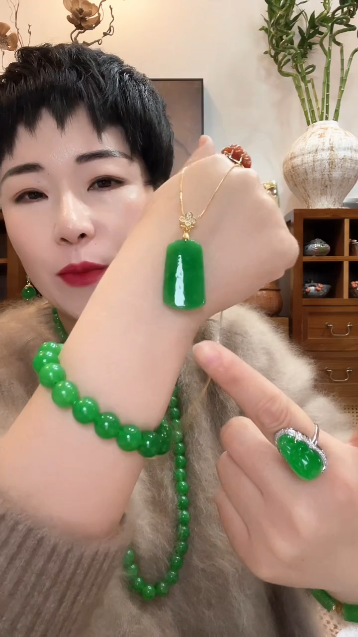 吊坠(赠链)未镶嵌翡翠752