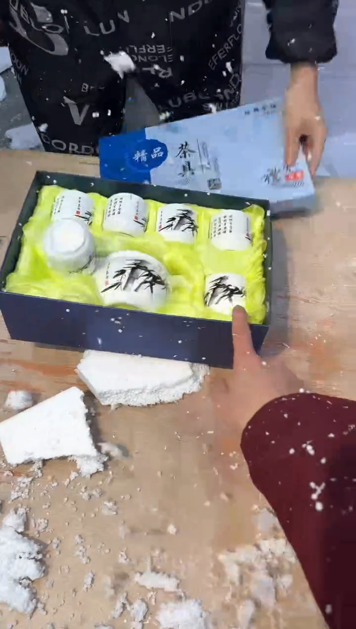 【闪购商品】其他@@@@@@@@@@@@@@@