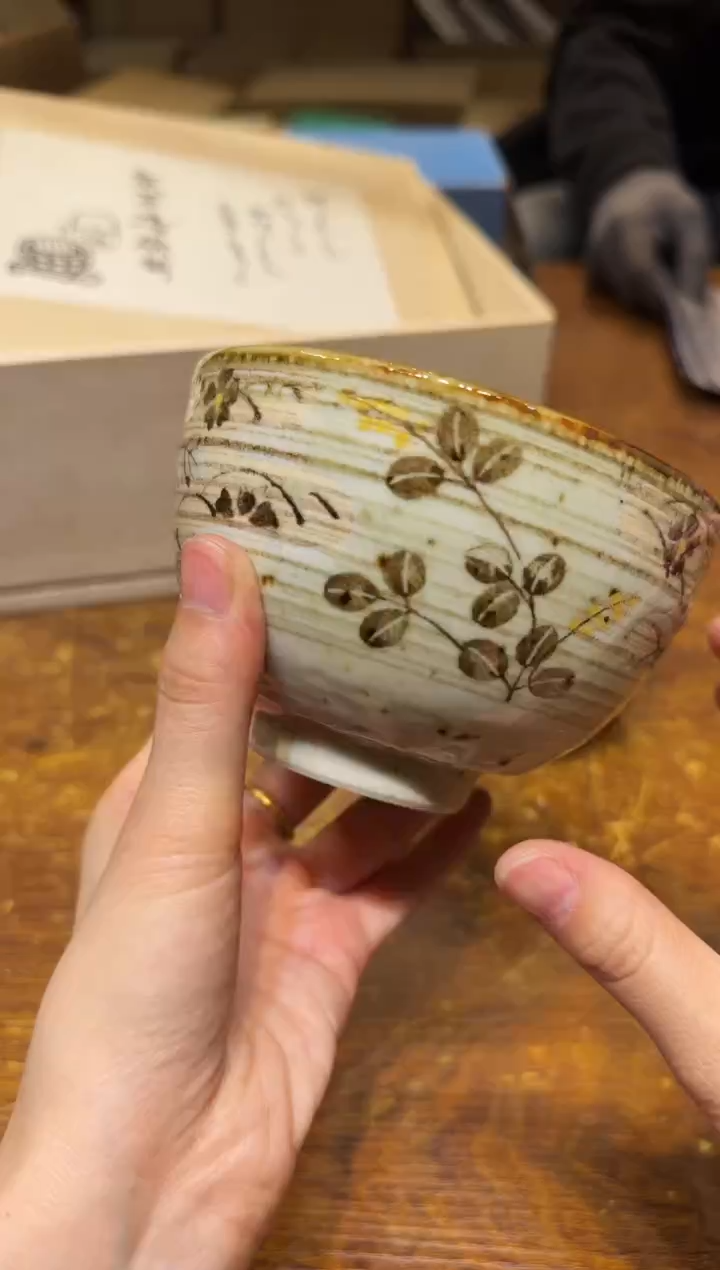 小狐狸严选日瓷器小狐狸精选日瓷器