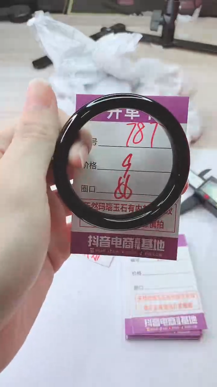 手镯玛瑙/玉髓未镶嵌787