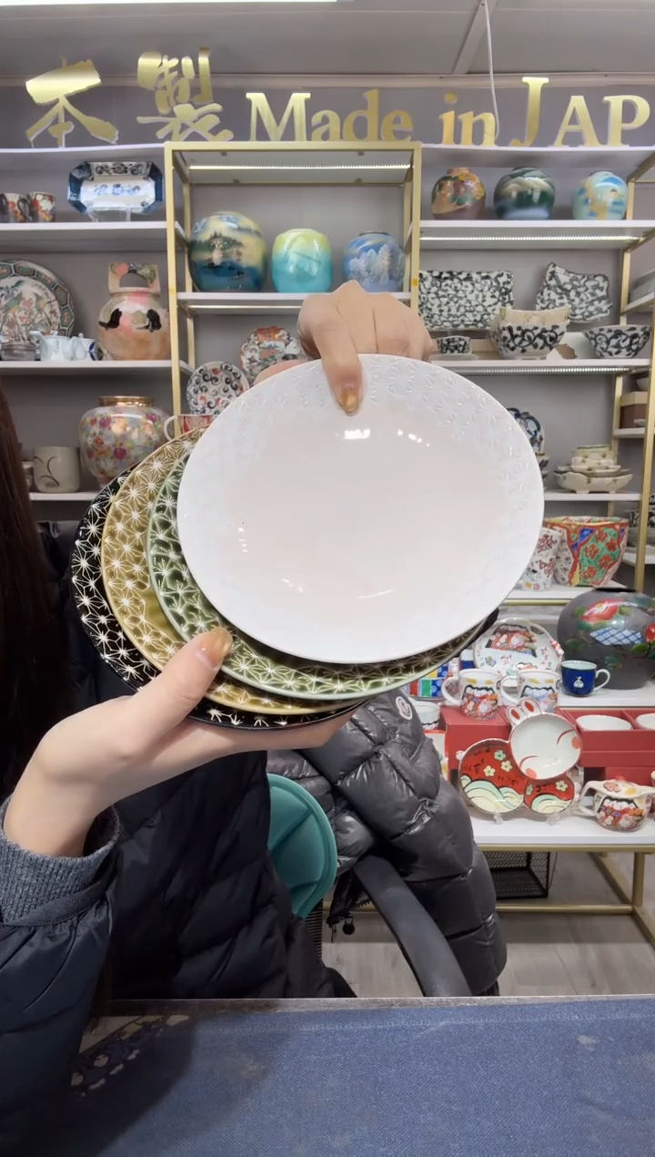 瓷美浓烧麻叶纹甜品盘16.5cm4只装