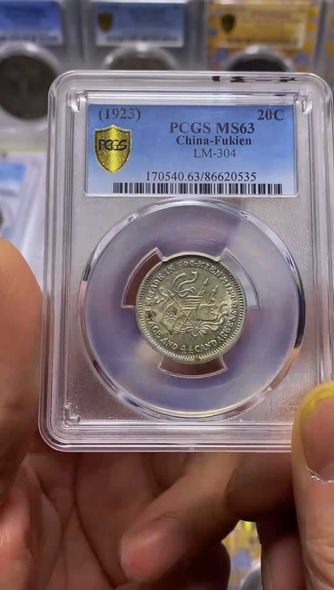 【闪购商品】银精品收藏·中华葵亥·20535涛