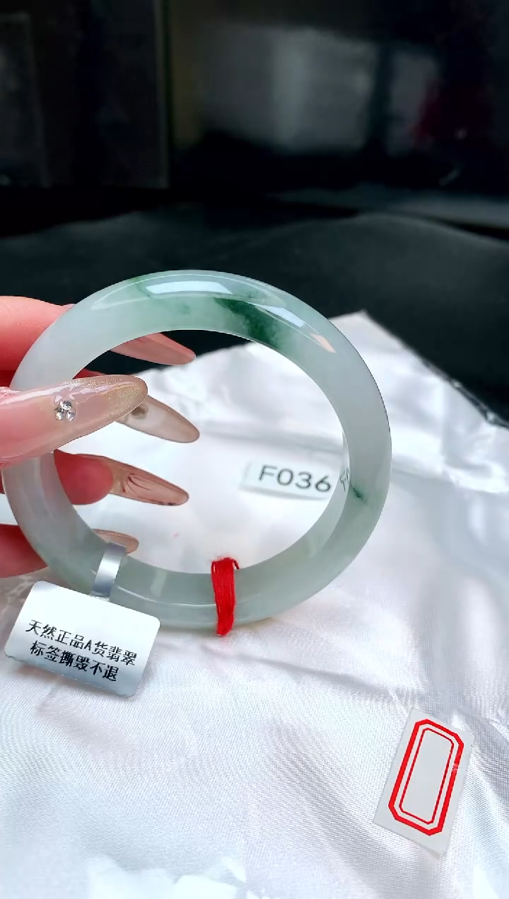 【闪购商品】翡翠手镯未镶嵌缅甸天然A货翡翠