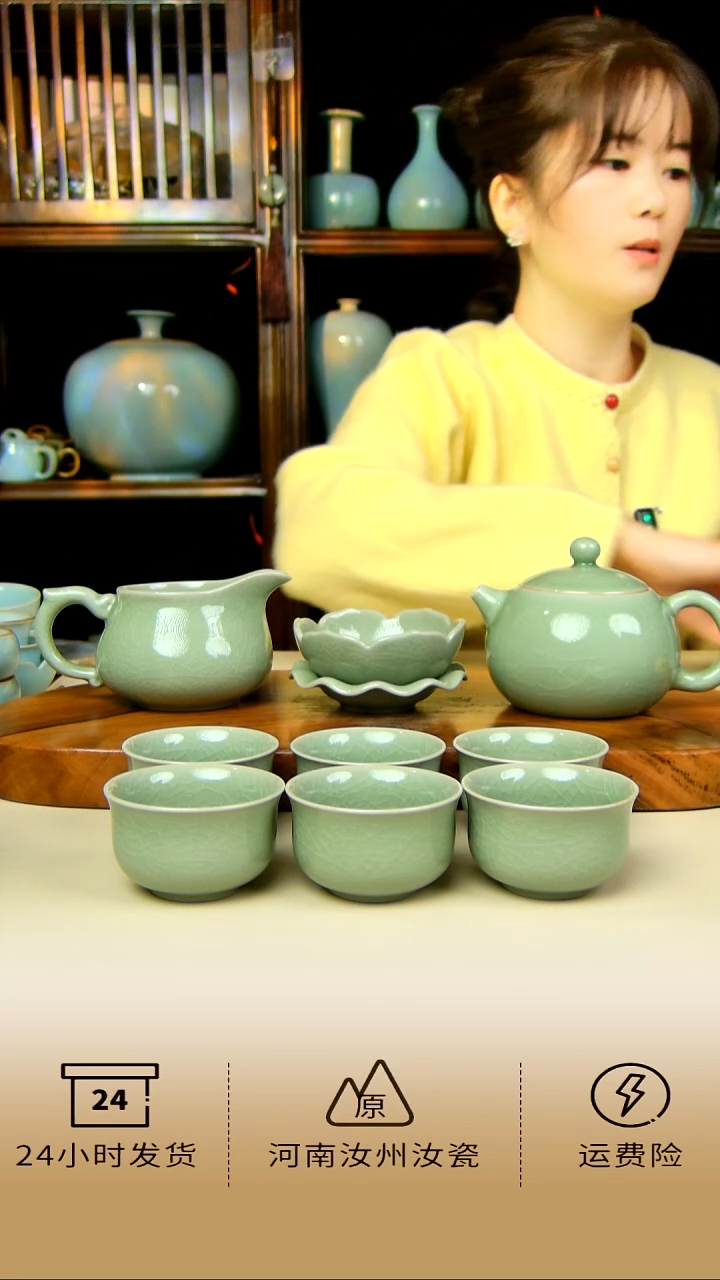 全手工豆绿釉西施壶套装