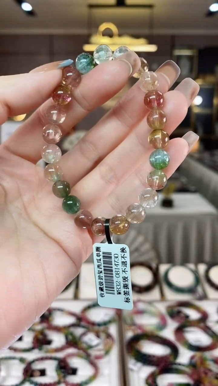 【闪购商品】碧玺西瓜单圈手串8mm+未镶嵌一物一证dan