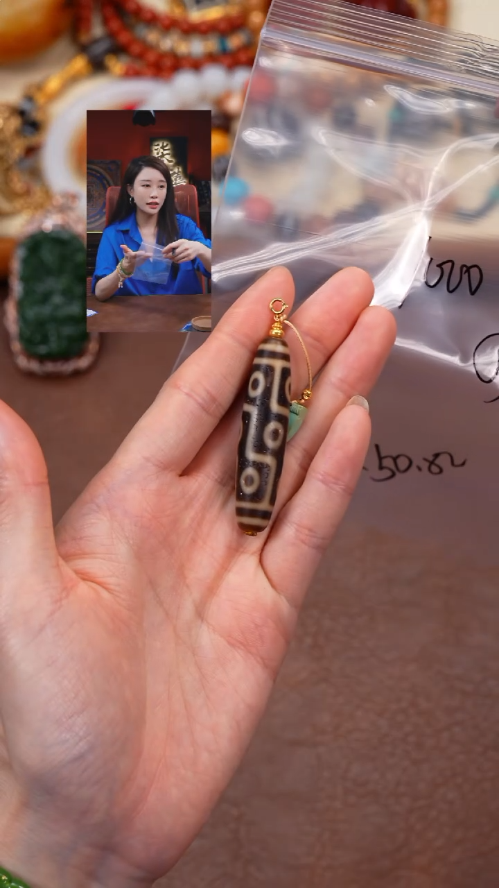 玛瑙/玉髓（覆膜）散珠?****）柒禧文玩回血好物