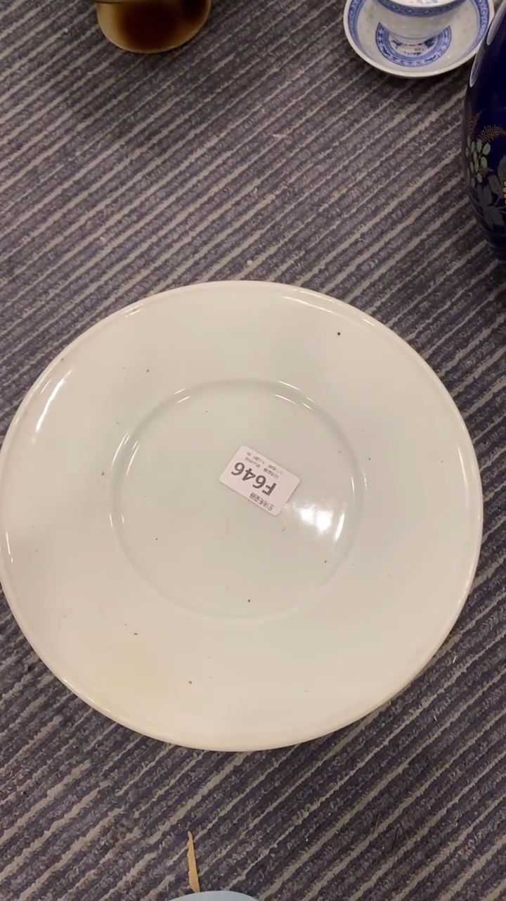 其他相*回流瓷器默认微瑕，谨慎勿拍F646