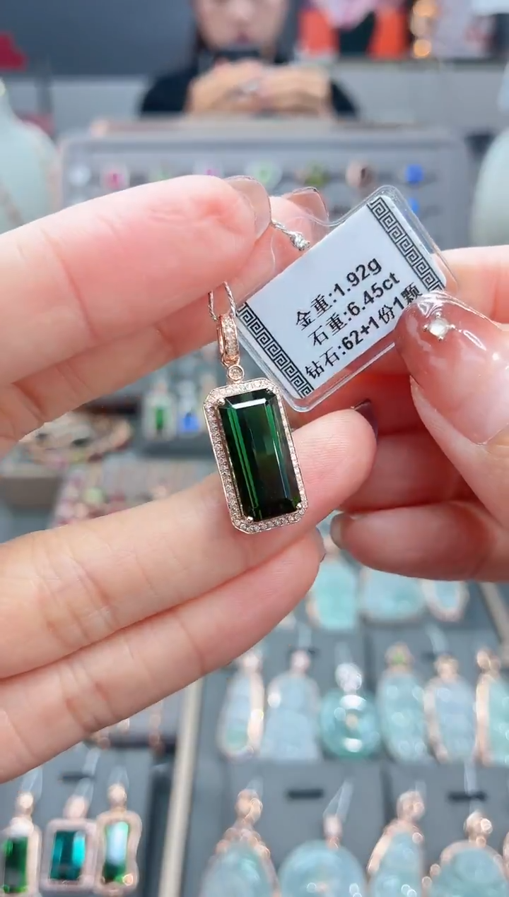 颈饰18K金镶嵌碧玺6.45