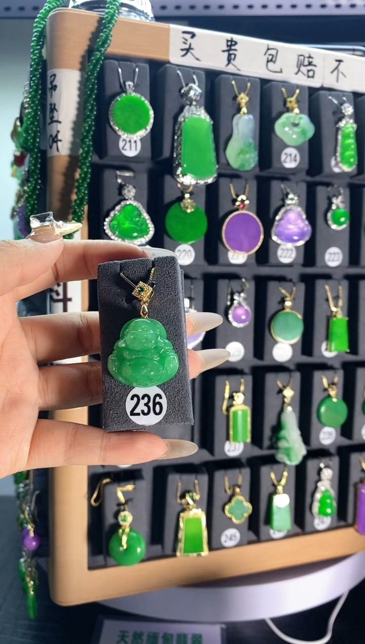 【闪购商品】翡翠耳饰银S925镶嵌236...