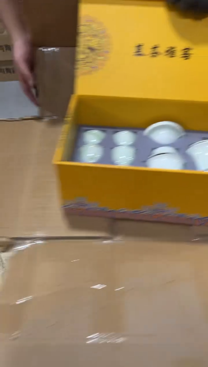 其他一一一一一一一一一一一一一闪购链接