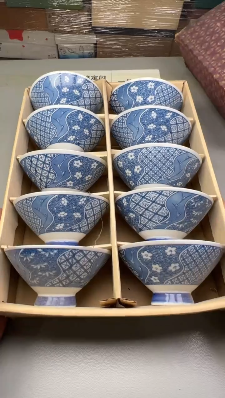 瓷片依***⁰002碰瓷社中古瓷器 拒绝假货 感谢您的支持~