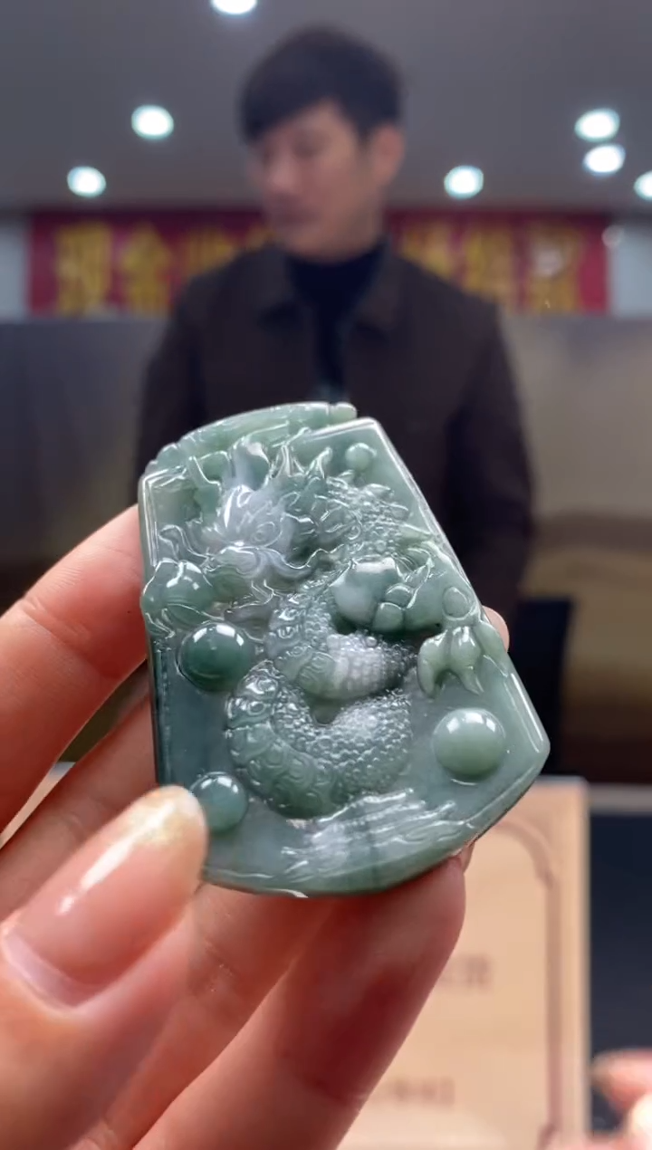 【闪购商品】定制翡翠未镶嵌********516