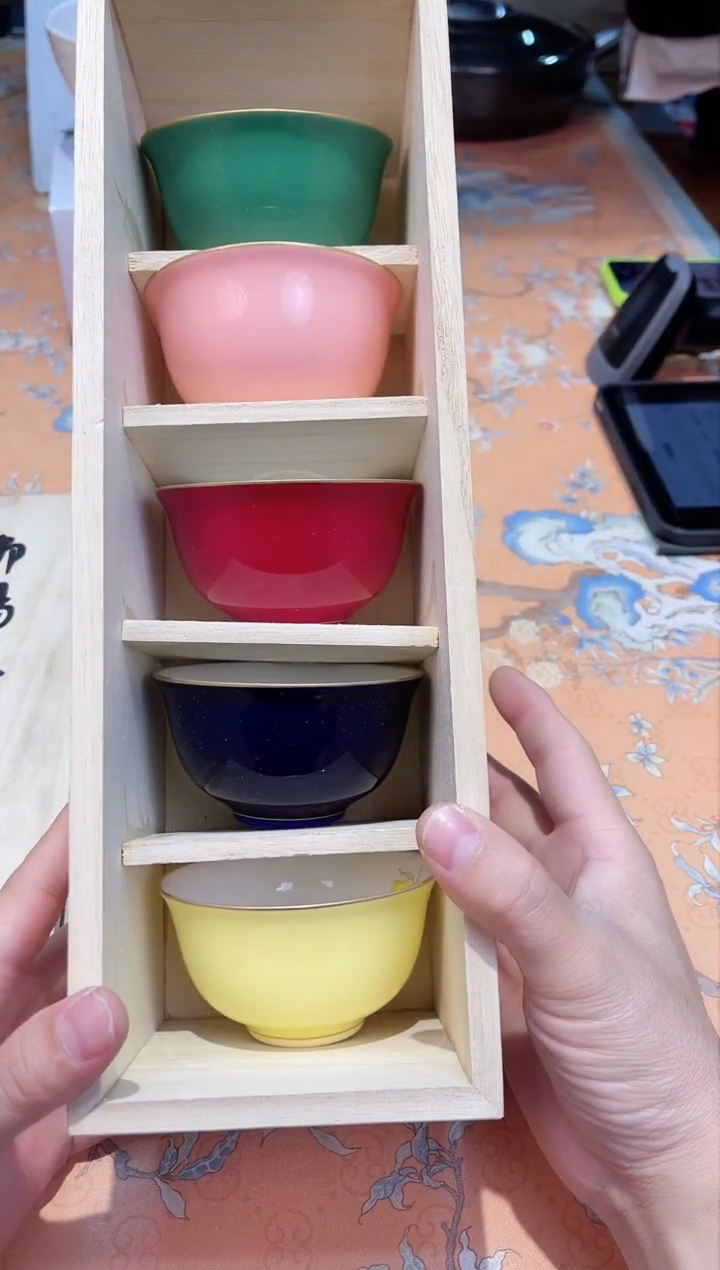 【闪购商品】瓷片578************