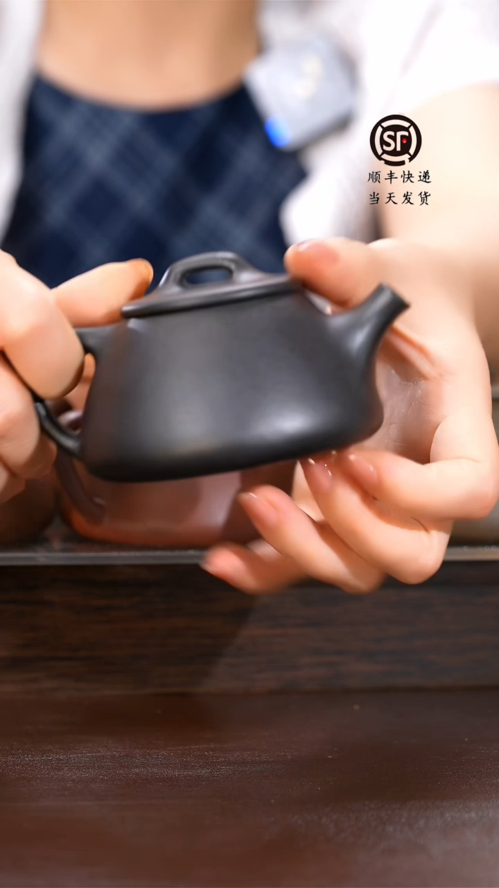 茶壶紫砂原矿料紫砂壶