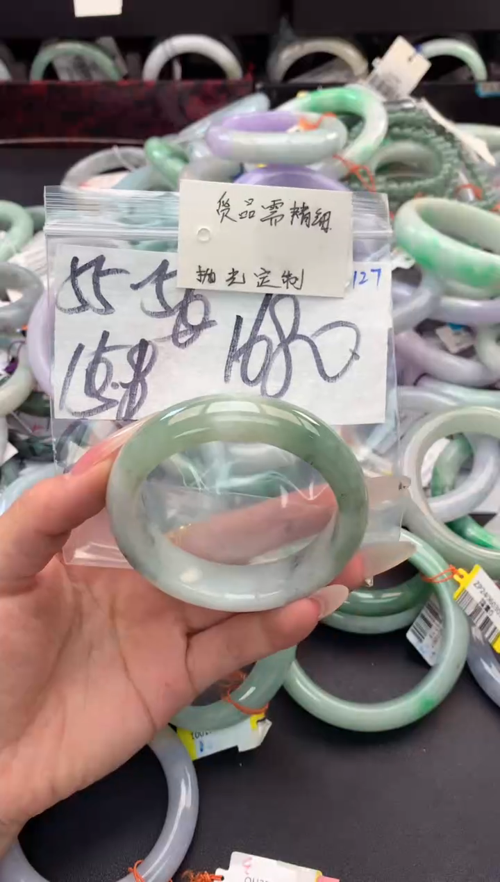 【闪购商品】定制翡翠未镶嵌毛货需精细抛光+多人