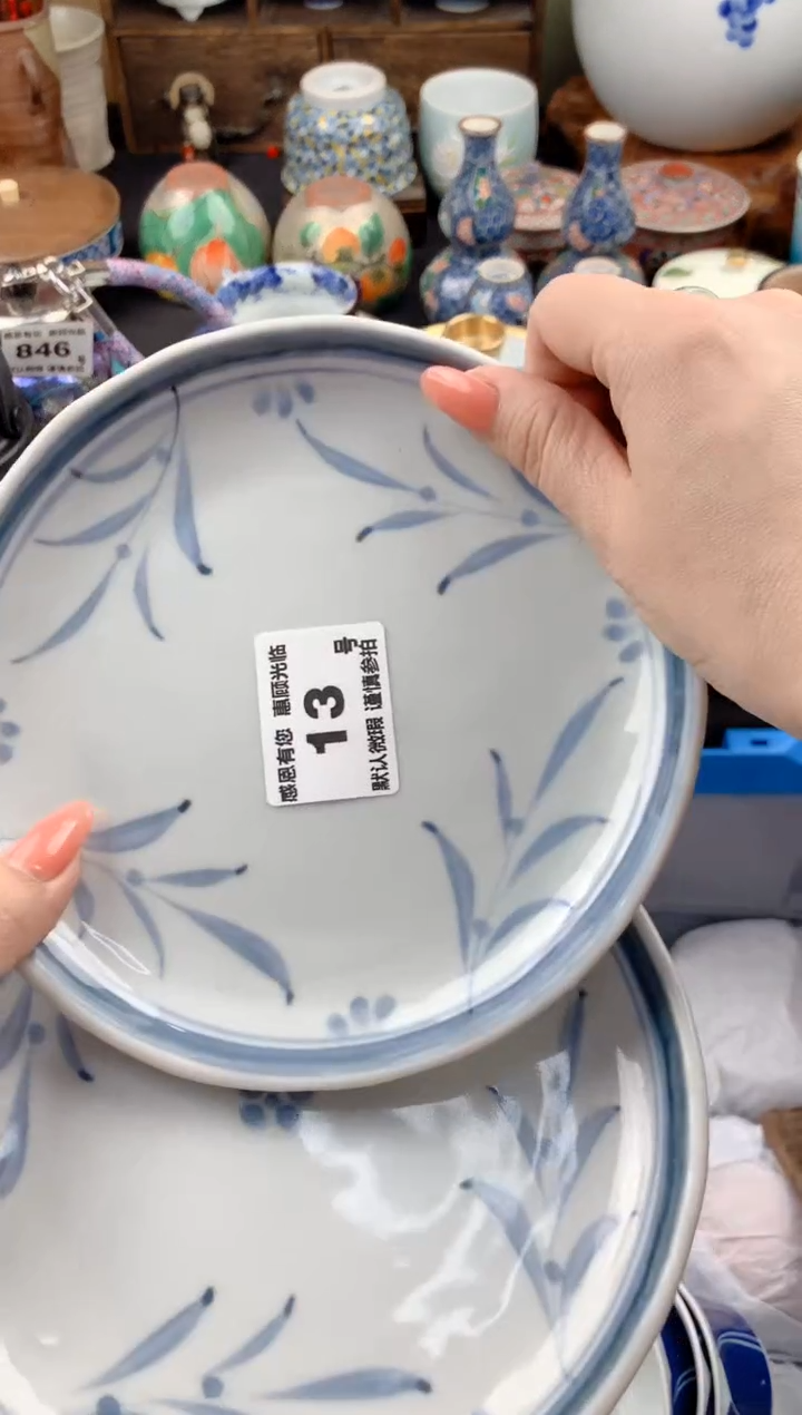 【闪购商品】瓷片13号九姑娘工艺品瓷器  