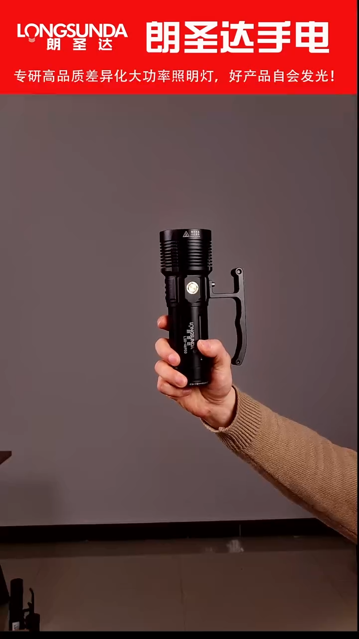 46950单筒 NBT160灯珠 低于出厂价格 不退不换 懂的秒