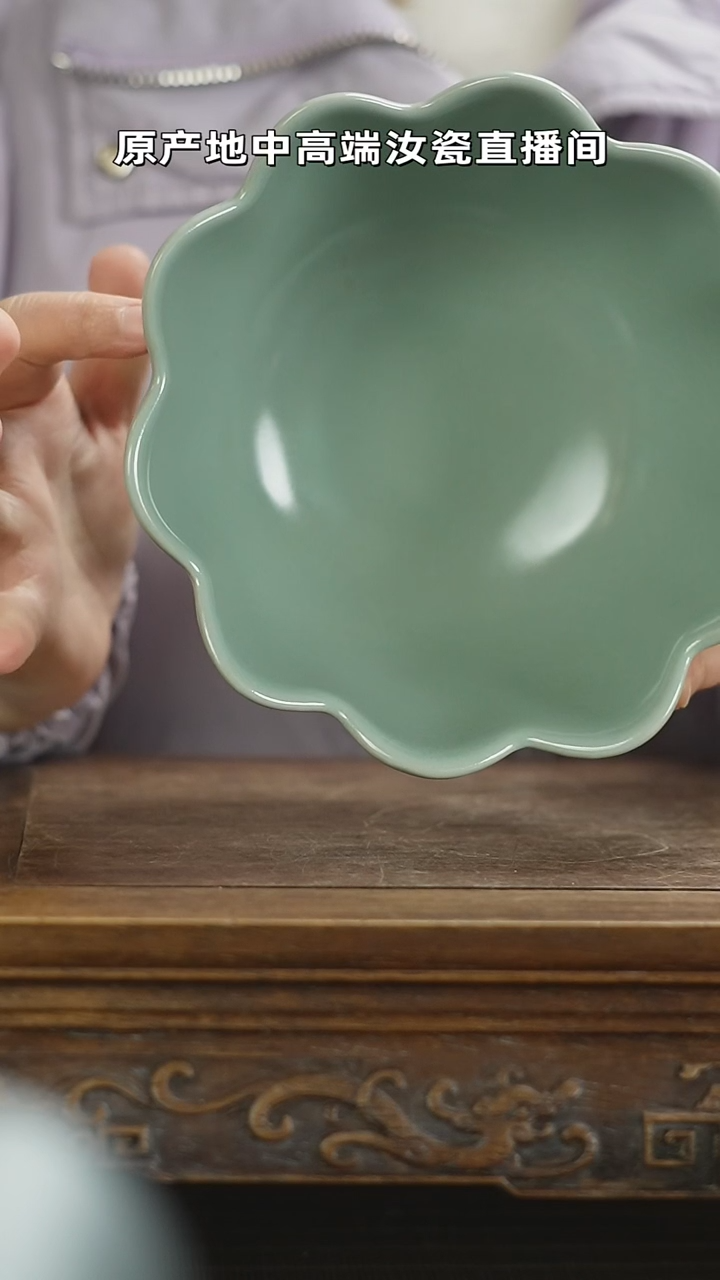 【闪购商品】杯莲花碗mmmmmmmmmmmmmm