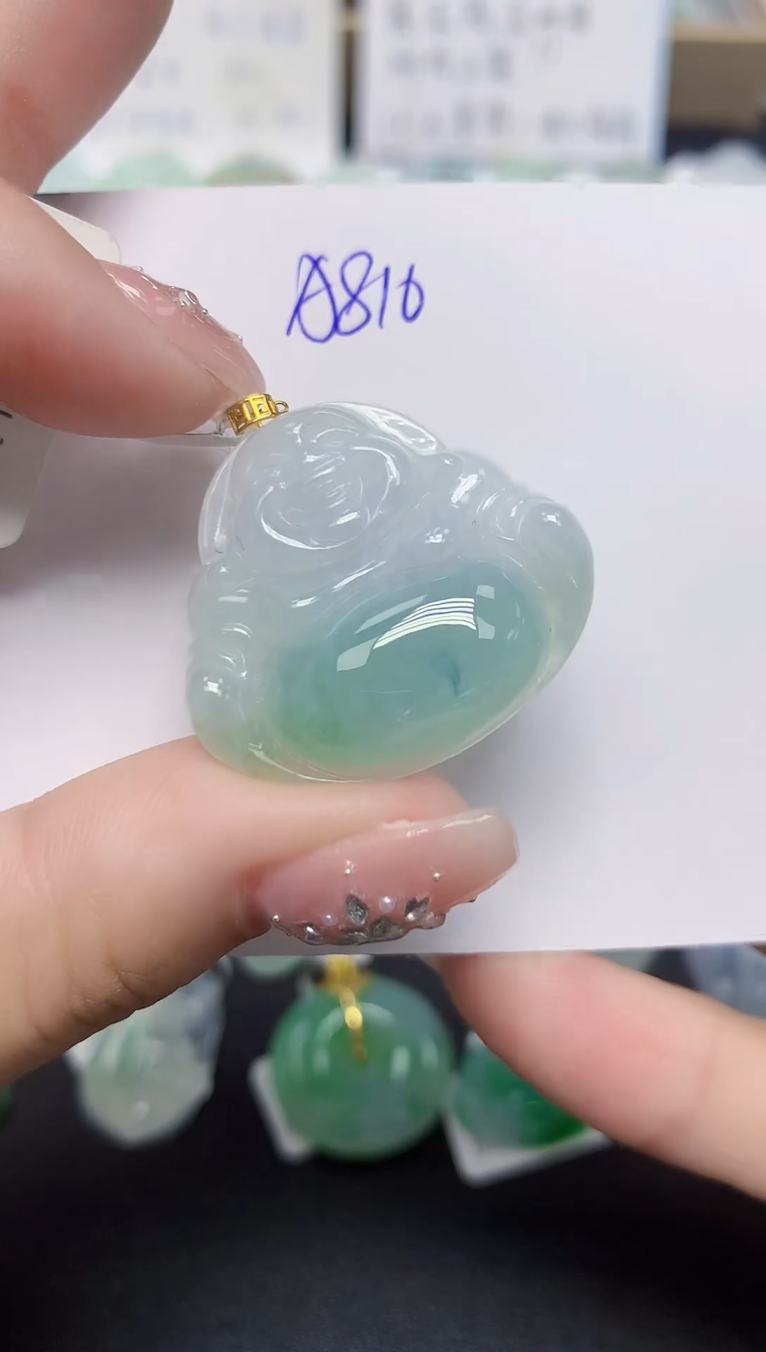 颈饰18K金镶嵌翡翠天然缅甸翡翠A货翡翠百元以上9元证书费自理