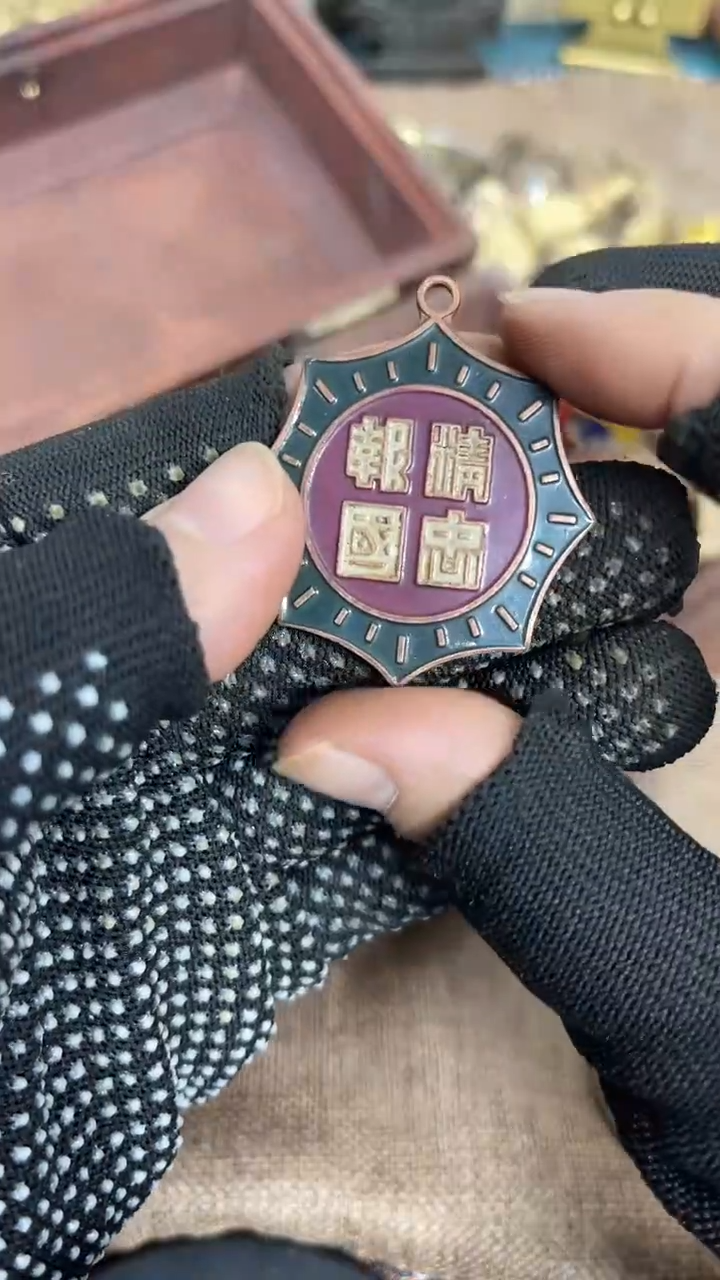 闪购直播链接铜勋章777