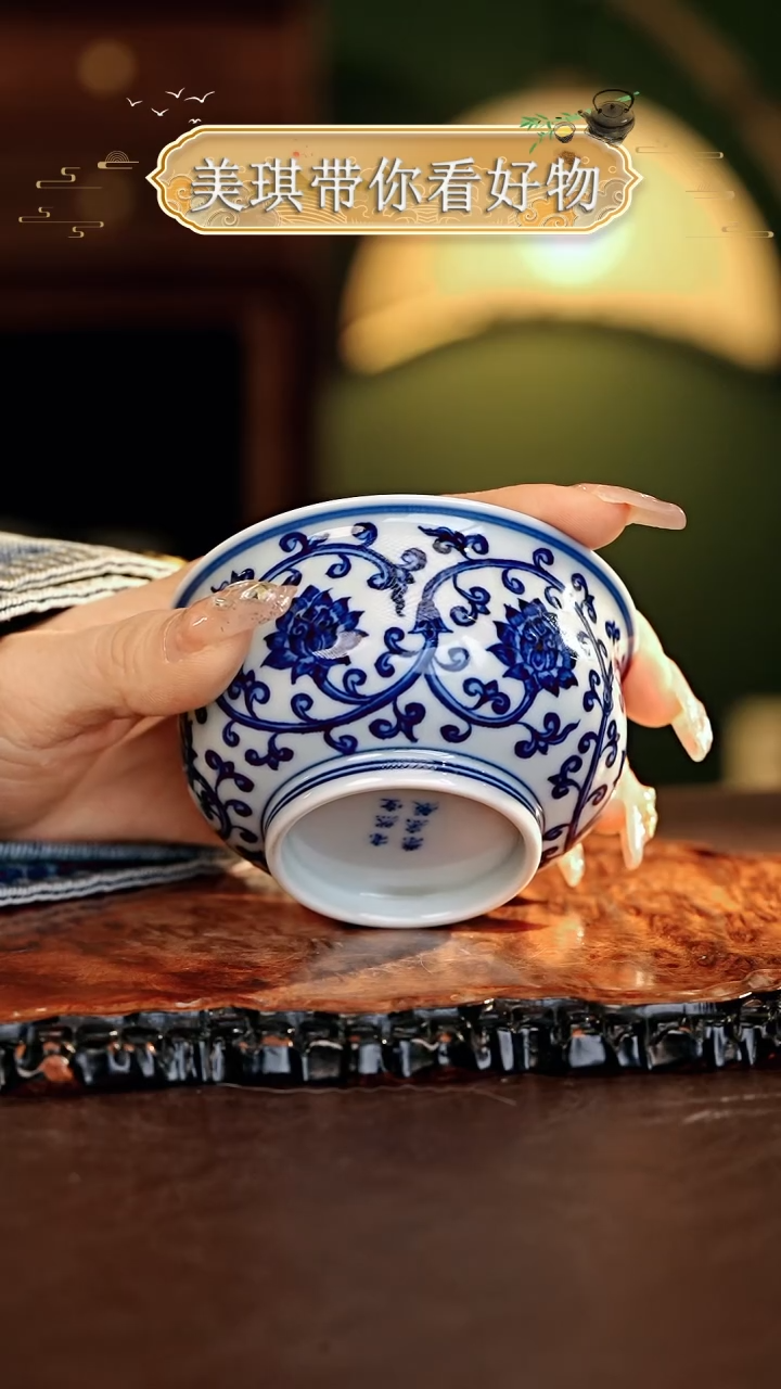 【闪购商品】瓷片................