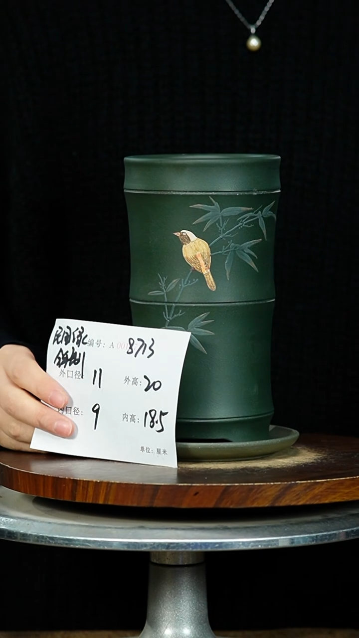 紫砂花盆8713+Z紫砂花盆紫砂