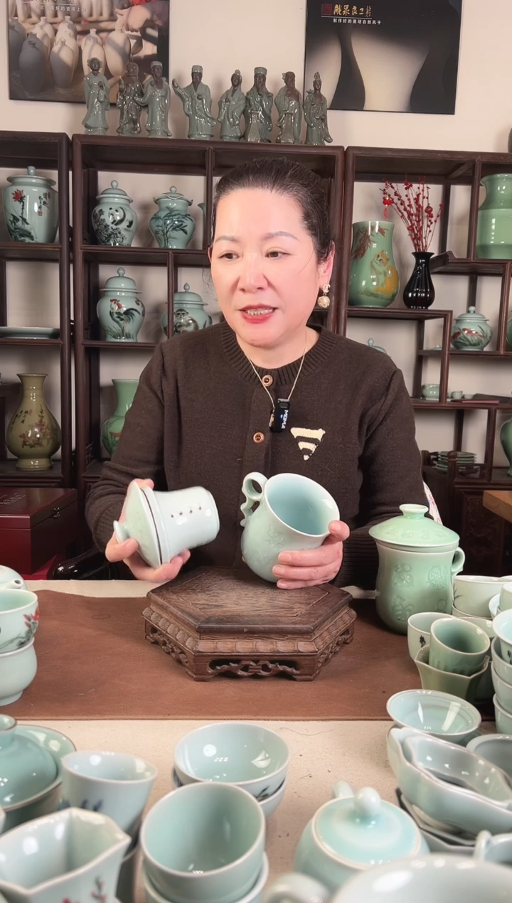 粉青 十二生肖杯 3件套