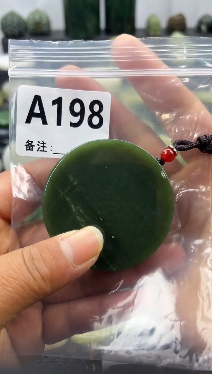 未镶嵌和田玉珠宝半成品镯芯