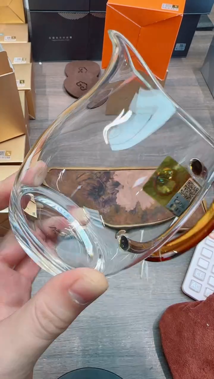 澄然茶海—琥珀色