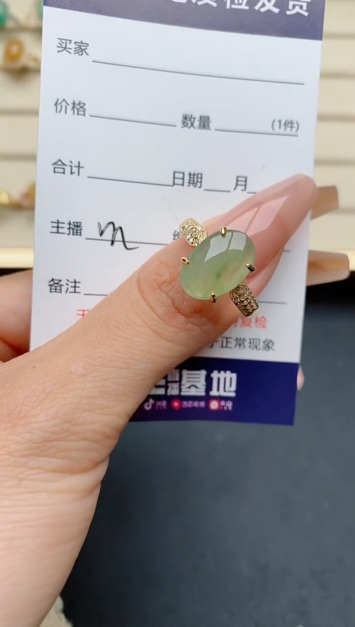 【闪购商品】翡翠戒指银S925镶嵌......