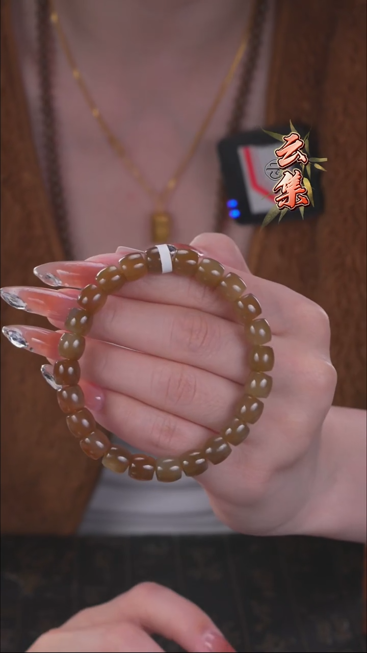 颈饰未镶嵌和田玉拍一发一 所见即所得 8mm