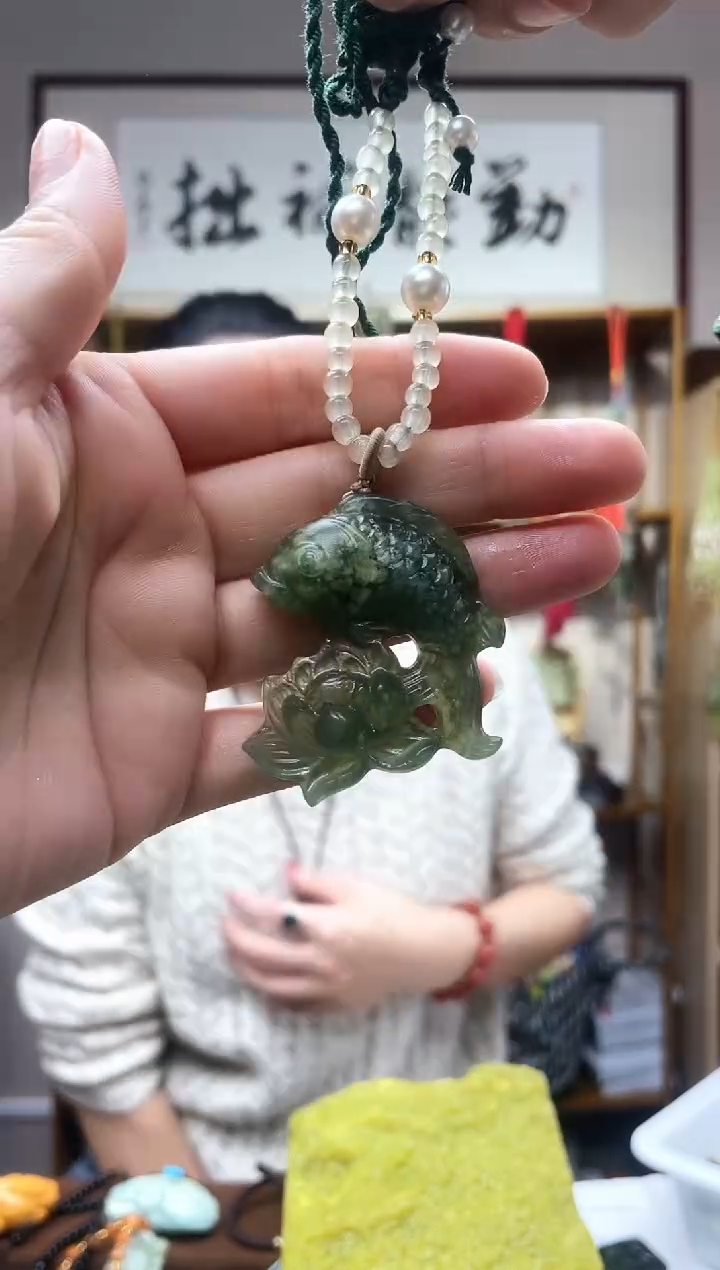 未镶嵌岫玉吊坠·