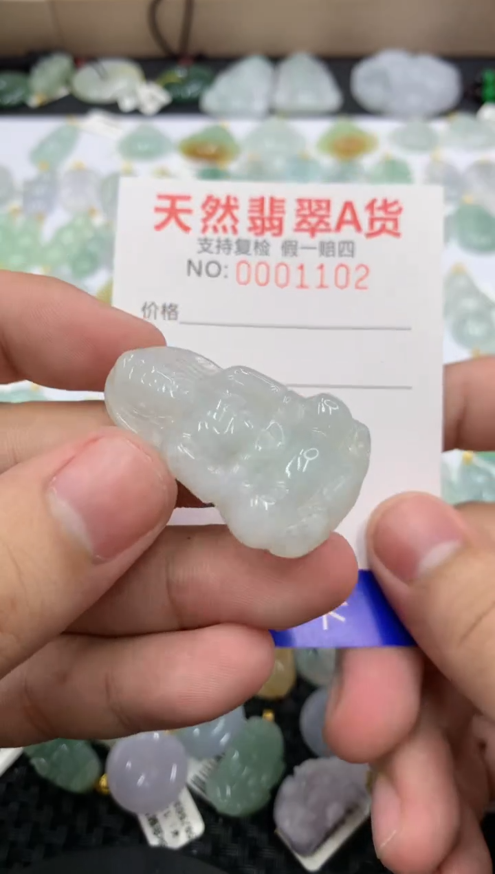 【闪购商品】翡翠未镶嵌颈饰11111111111