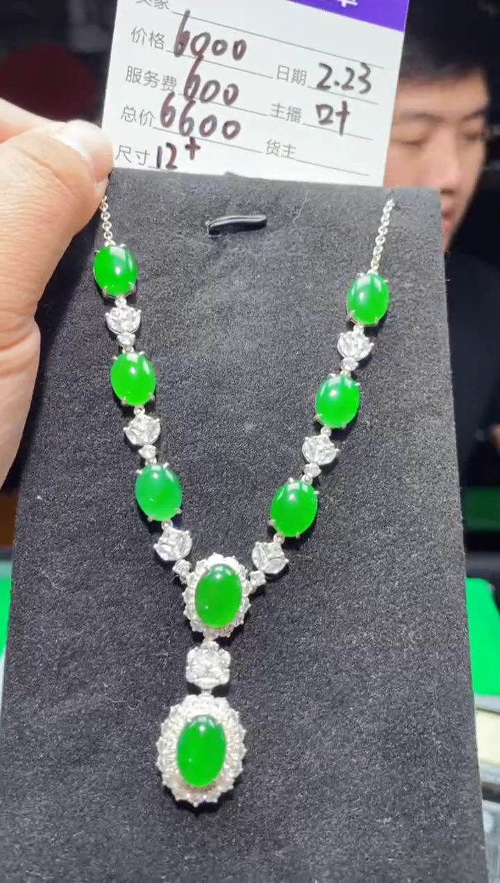 【闪购商品】翡翠项链银S925镶嵌0297237483
