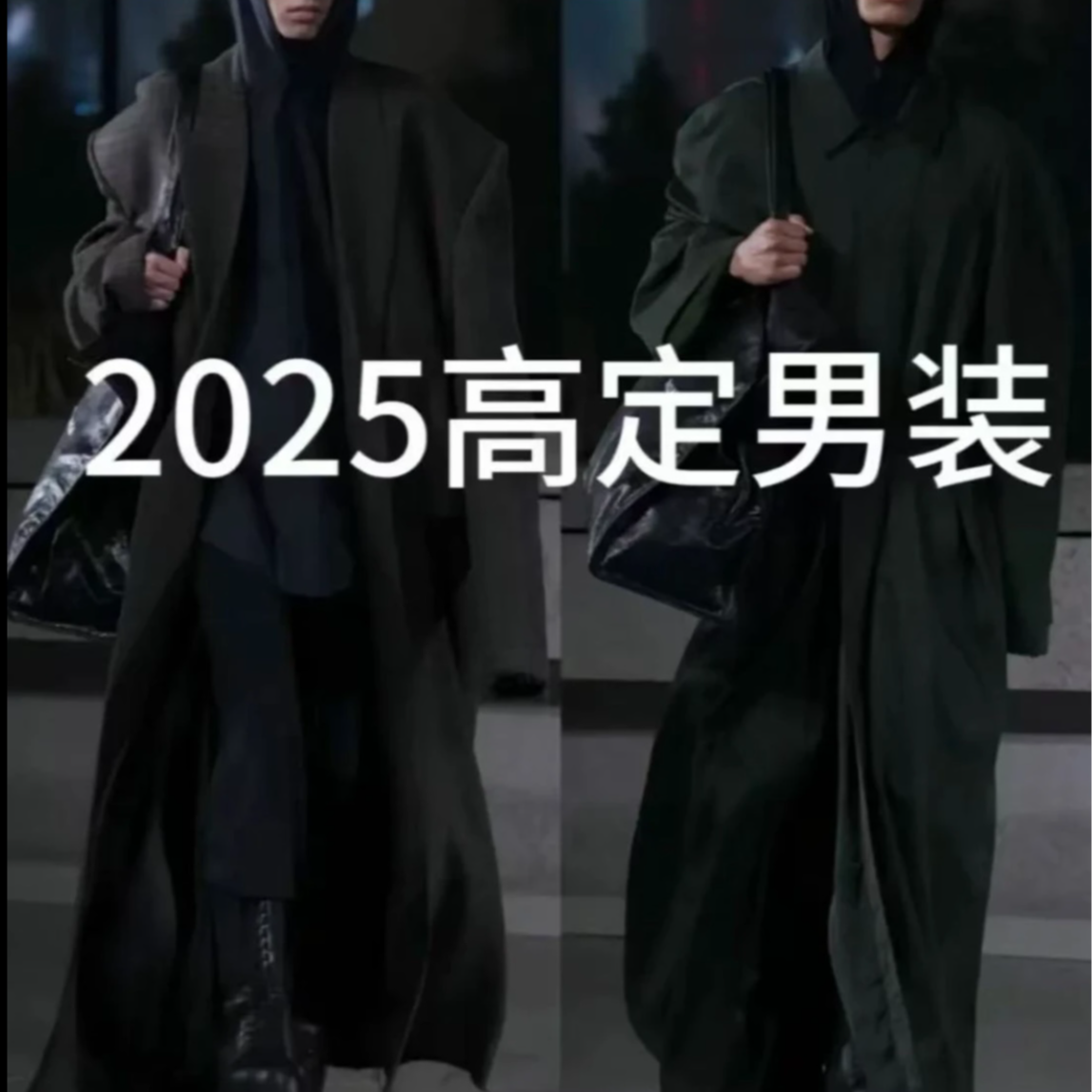 LY251229座山雕冬款夹克外套保暖高级加厚