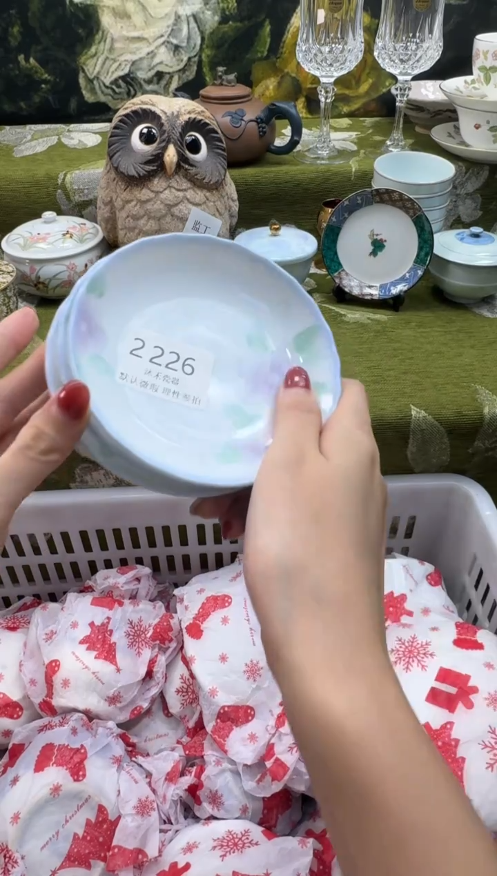 瓷片触**弦瓷片 2 226