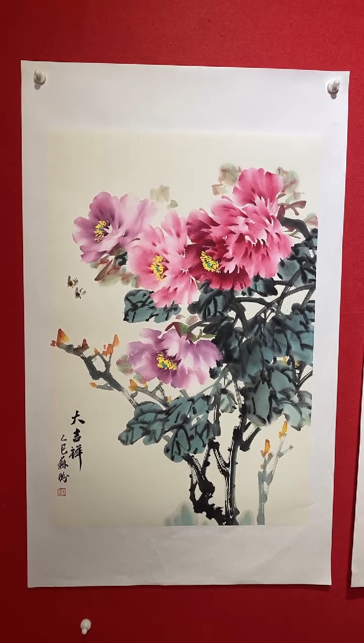 国画SP丹苏盼老师作品