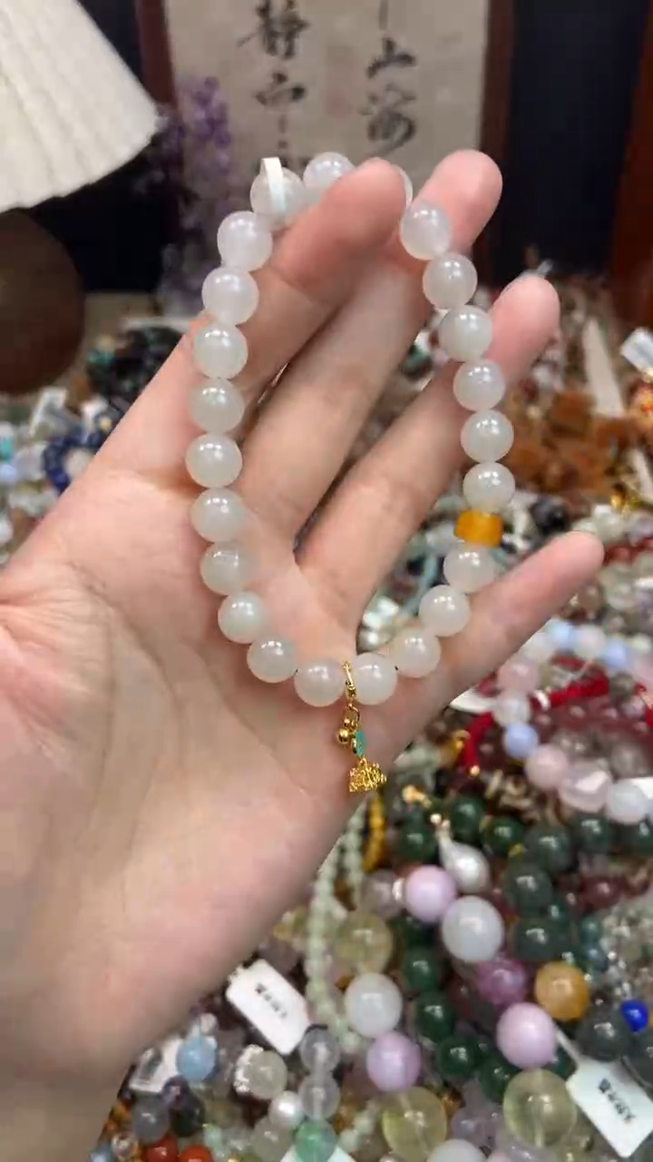 未镶嵌和田玉手饰253