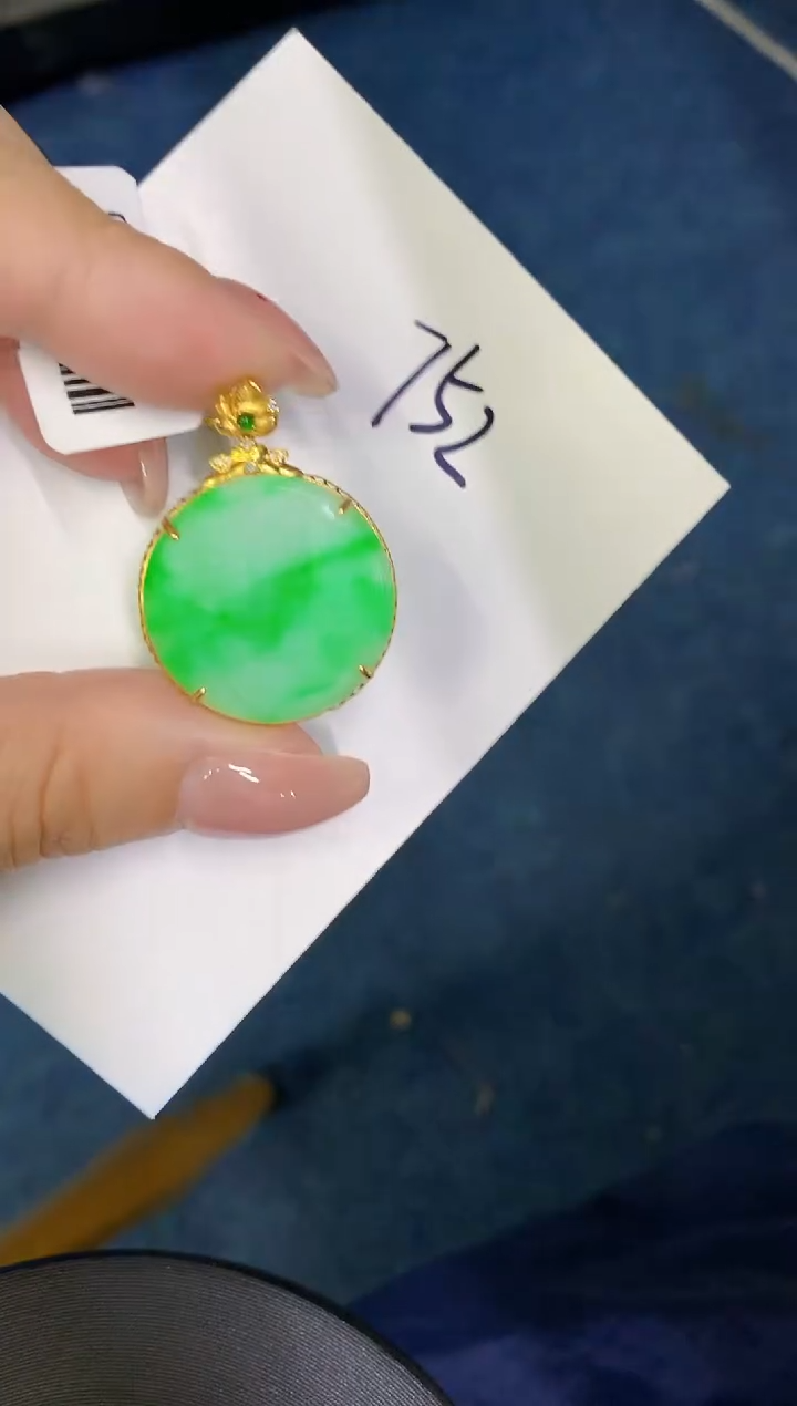 【闪购商品】翡翠颈饰18K金镶嵌0000000000