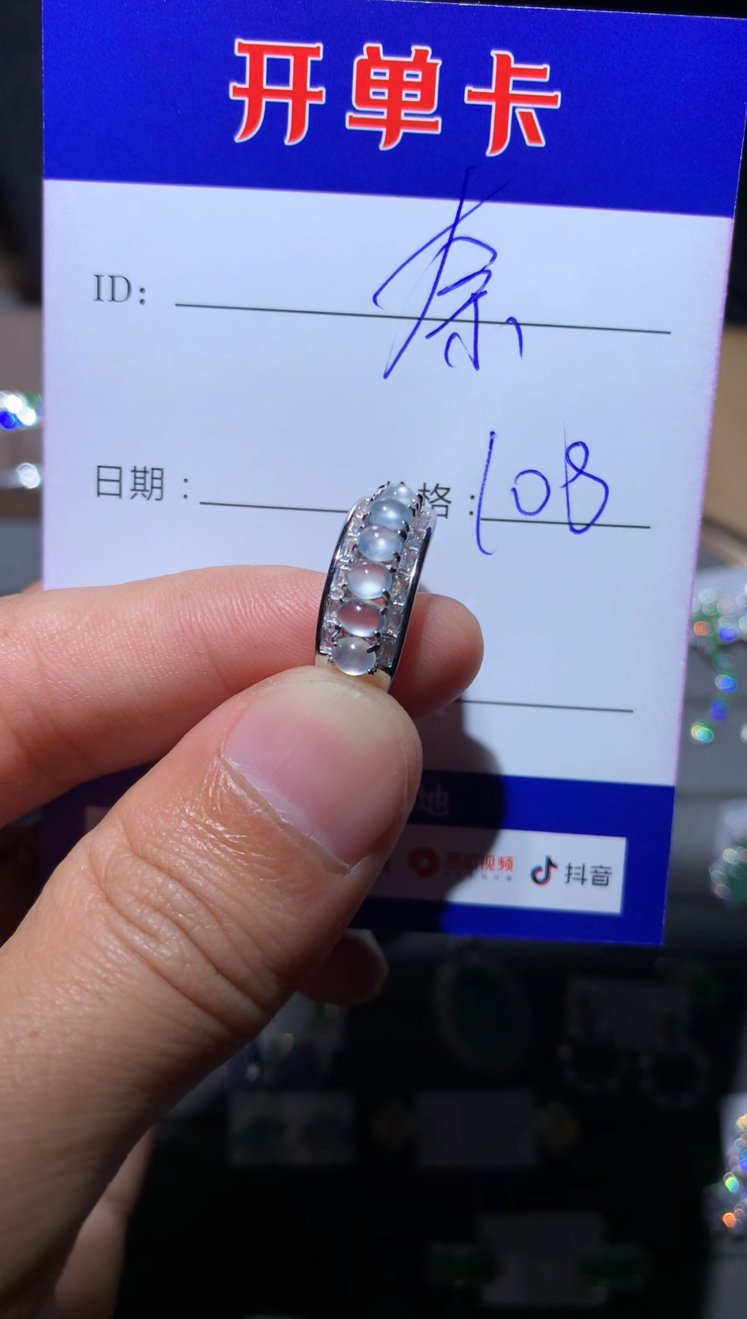 【闪购商品】翡翠戒指银S925镶嵌奈雪的猹