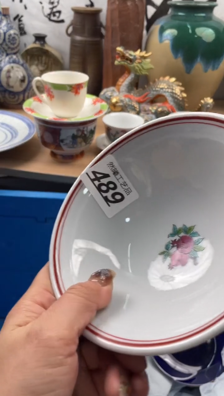 【闪购商品】瓷片489然曦海外工艺品18包邮