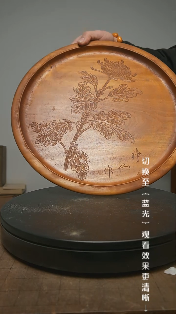 【闪购商品】摆件13y古美術空间美学B82