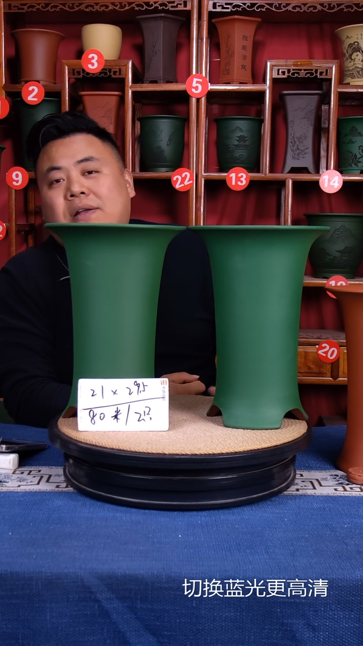 紫砂花盆11111111111