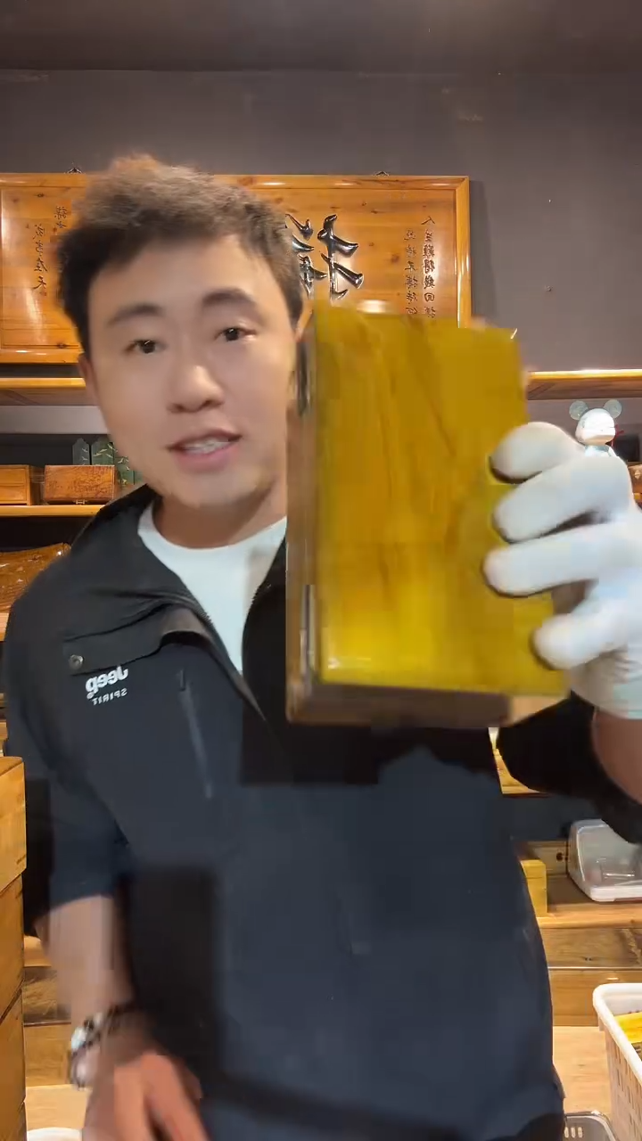 金丝楠119木制品大金砖18*10*6