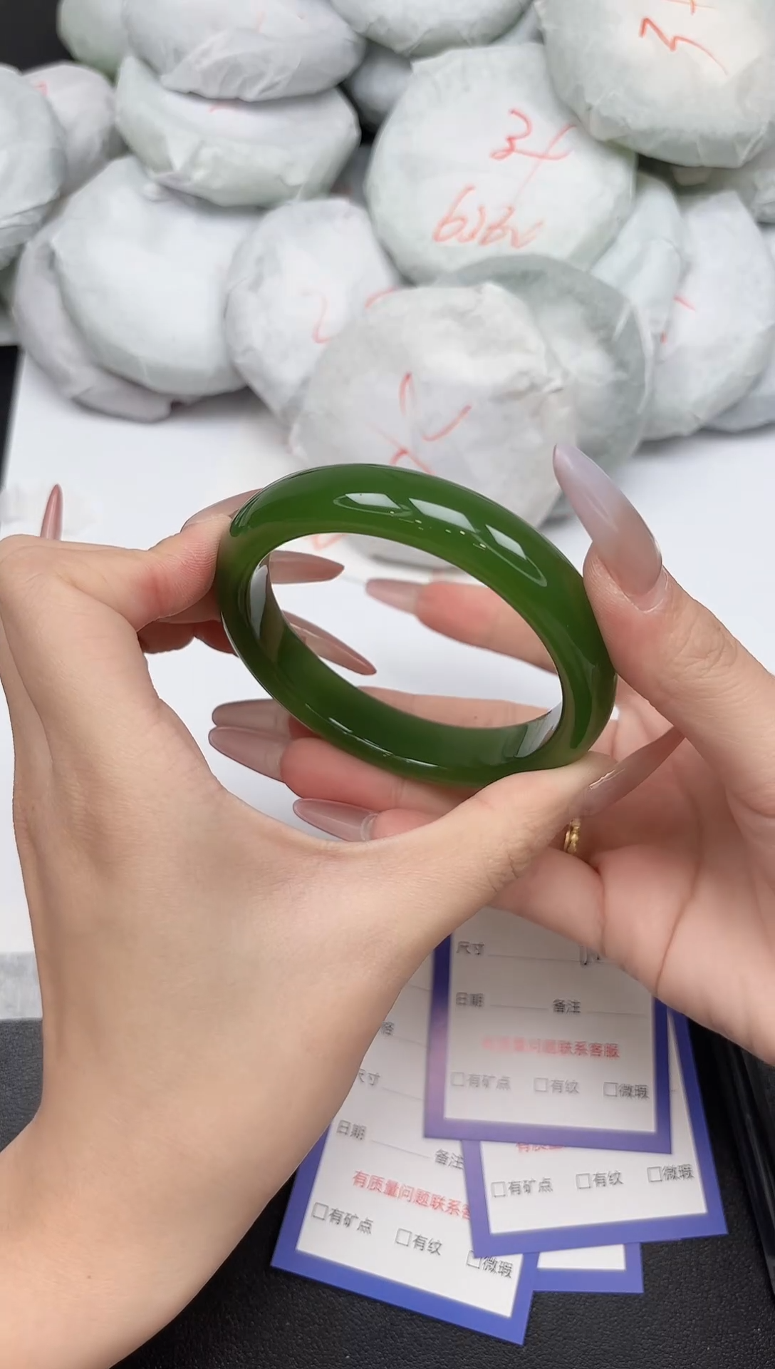 非金属无306-60.8