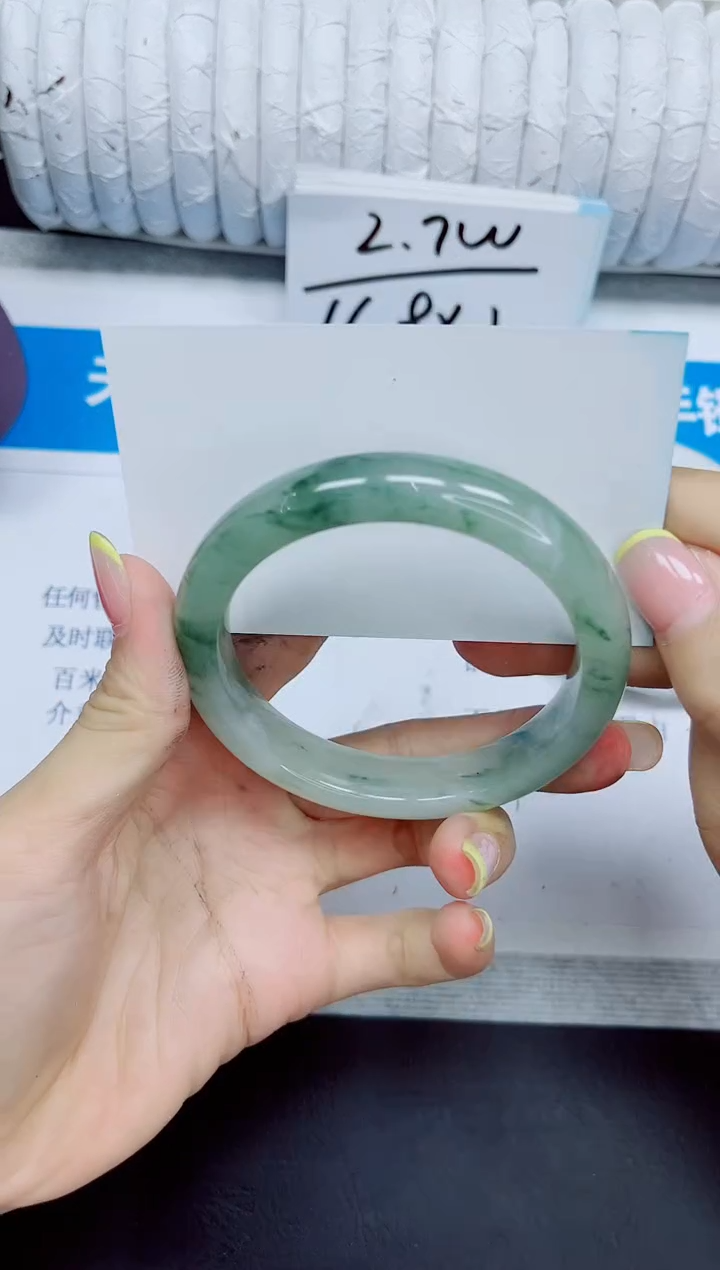 石英质玉手镯未镶嵌166/58