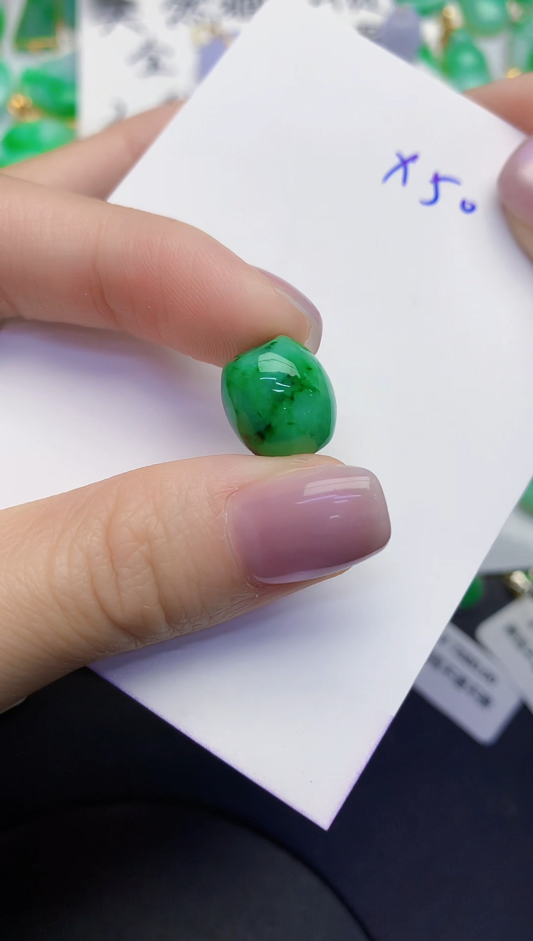 颈饰未镶嵌翡翠缅甸天然翡翠A货